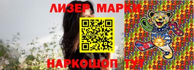 ALPHA-PVP Лесосибирск