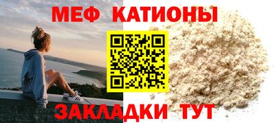 кокс Малоярославец