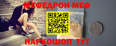 кокс Малоярославец