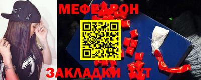 MDMA Premium VHQ Ливны