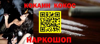прущие крисы Ликино-Дулёво