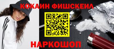 прущие крисы Ликино-Дулёво
