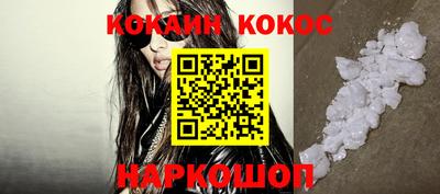 MDMA Premium VHQ Ливны