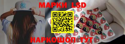 прущие крисы Ликино-Дулёво