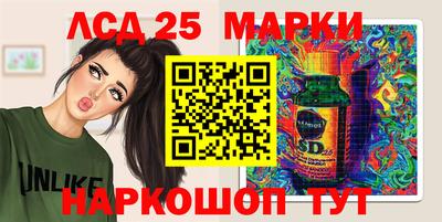 MDMA Premium VHQ Ливны