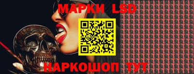 кокс Малгобек