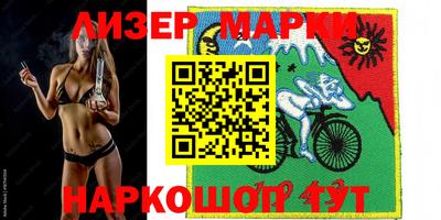 кокс Малгобек