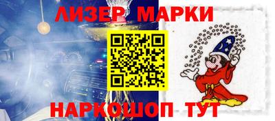 MDMA Premium VHQ Ливны