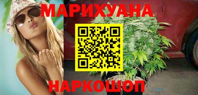 ALPHA-PVP Лесосибирск