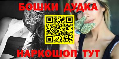 MDMA Premium VHQ Ливны