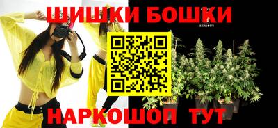 прущие крисы Ликино-Дулёво