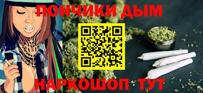 прущие крисы Ликино-Дулёво