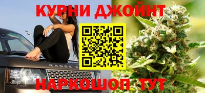 прущие крисы Ликино-Дулёво