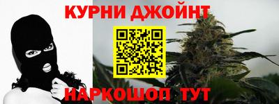 дживик Мариинск