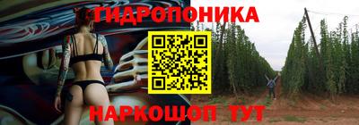 ALPHA-PVP Лесосибирск