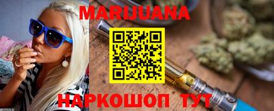 MDMA Premium VHQ Ливны