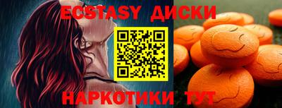 ALPHA-PVP Лесосибирск