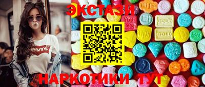 MDMA Premium VHQ Ливны