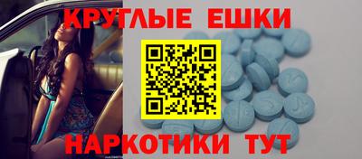 кокс Малоярославец