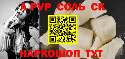 MDMA Premium VHQ Ливны