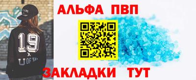 прущие крисы Ликино-Дулёво