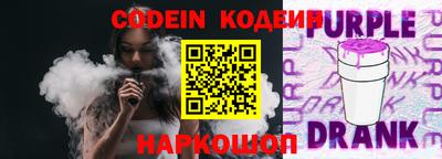 прущие крисы Ликино-Дулёво