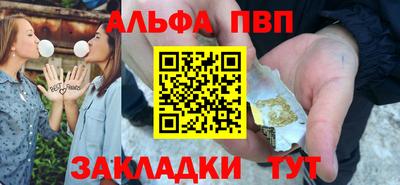MDMA Premium VHQ Ливны