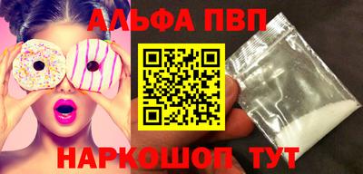 MDMA Premium VHQ Ливны