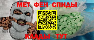 прущие крисы Ликино-Дулёво