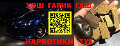 кокс Малгобек