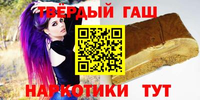кокс Малоярославец