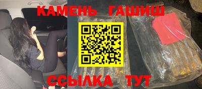 прущие крисы Ликино-Дулёво