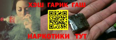 ALPHA-PVP Лесосибирск