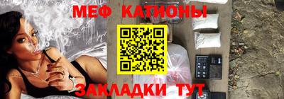 кокс Малгобек