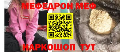 MDMA Premium VHQ Ливны